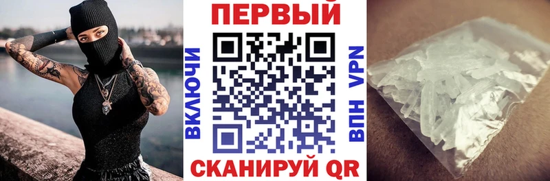 Амфетамин 98%  где купить наркоту  Абакан 