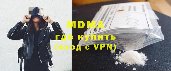 метадон Бородино