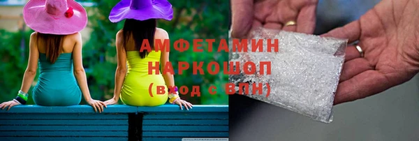 метадон Бородино