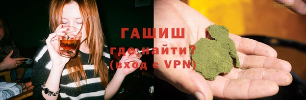 прущие крисы Бугульма