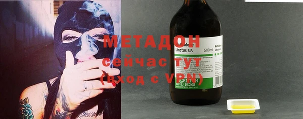 круглые Ростов