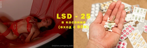 метадон Бородино