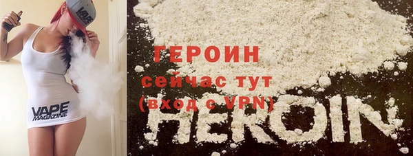 прущие крисы Бугульма