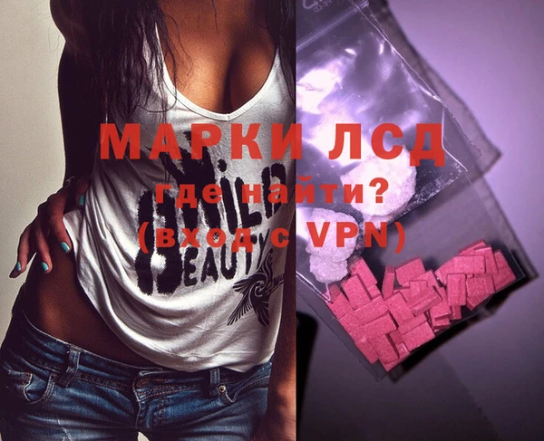 метадон Бородино